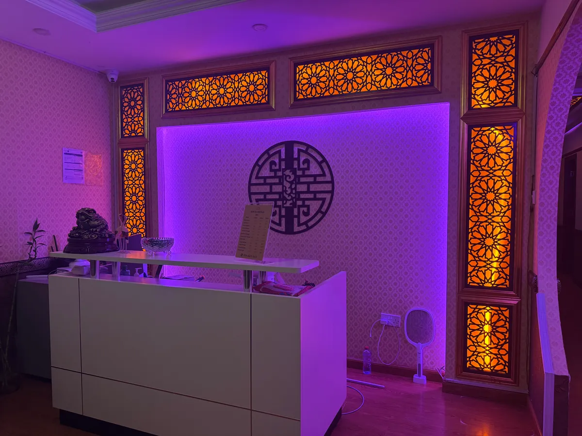 Reception desk and lounge